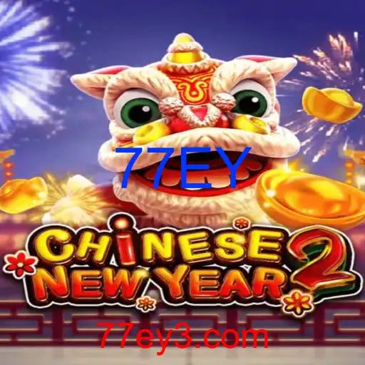 CHINESENEWYEAR2
